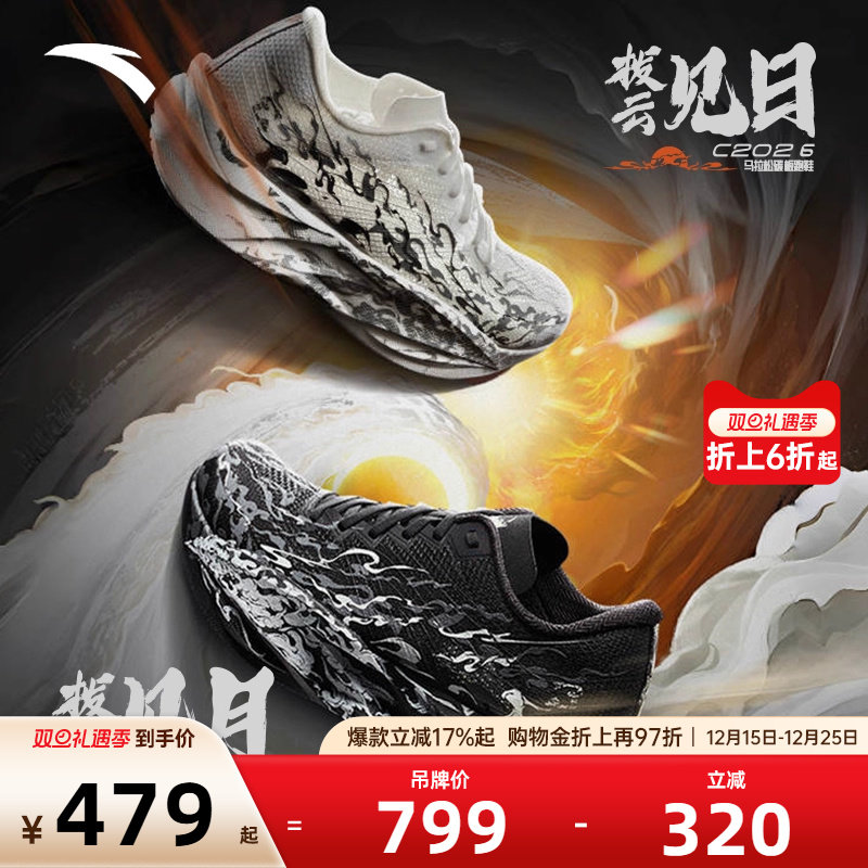 官方outlets正品保障 七天无理由退换货