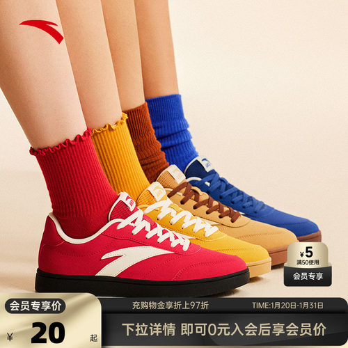 官方outlets正品保障 七天无理由退换货