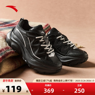 女鞋 老爹鞋 冬季 厚底增高休闲鞋 安踏喵喵鞋 百搭运动鞋