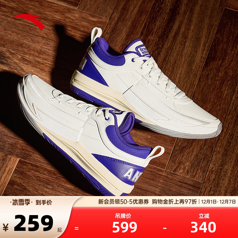 官方outlets正品保障 七天无理由退换货