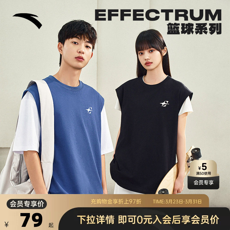 安踏美式复古纯棉背心男女春夏季潮流休闲坎肩无袖t恤运动上衣