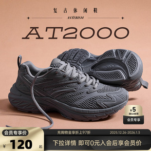 软弹耐磨百搭运动鞋 安踏AT2000 冬季 女款 子 复古增高休闲跑步鞋