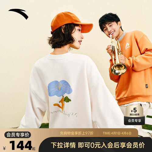 官方outlets正品保障 七天无理由退换货