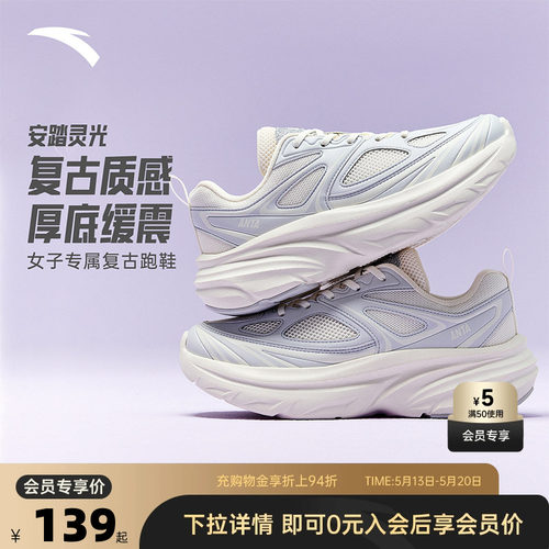 官方outlets正品保障 七天无理由退换货