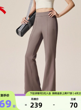 安踏运动长裤女裤春夏季黑色百搭运动裤针织卫裤休闲跑步微喇裤