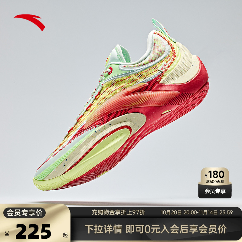 安踏瞬息1ESG实战专业篮球鞋