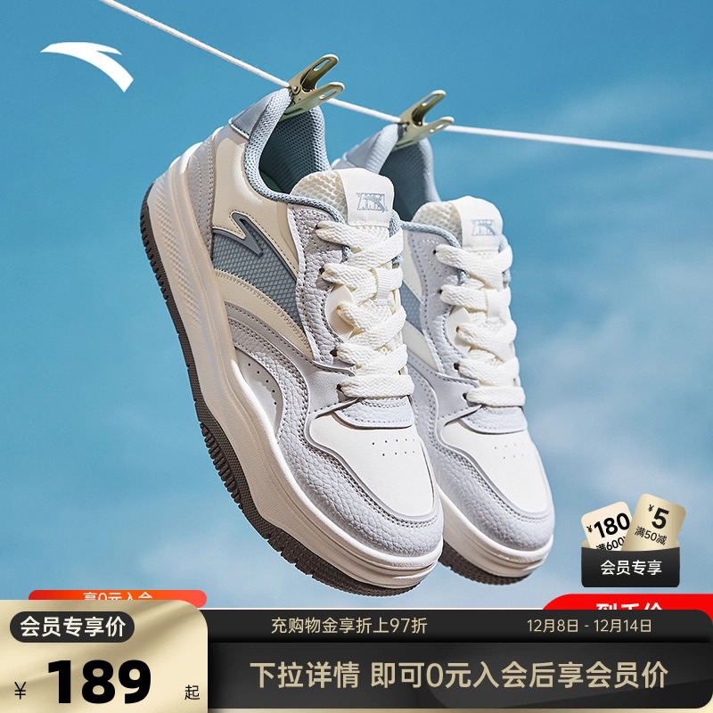 官方outlets正品保障 七天无理由退换货