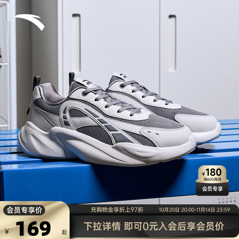 官方outlets正品保障 七天无理由退换货