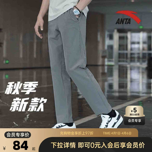 官方outlets正品保障 七天无理由退换货