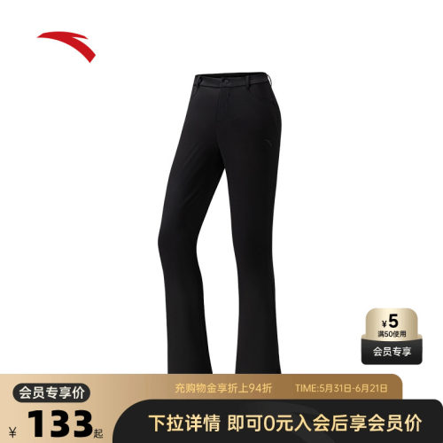 官方outlets正品保障 七天无理由退换货