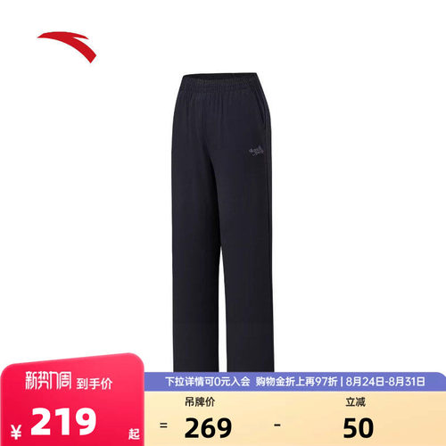 官方outlets正品保障 七天无理由退换货