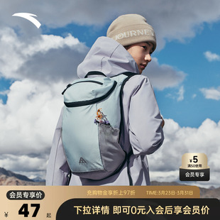 安踏户外双肩包男女旅行户外徒步登山包露营出差通勤大容量背包