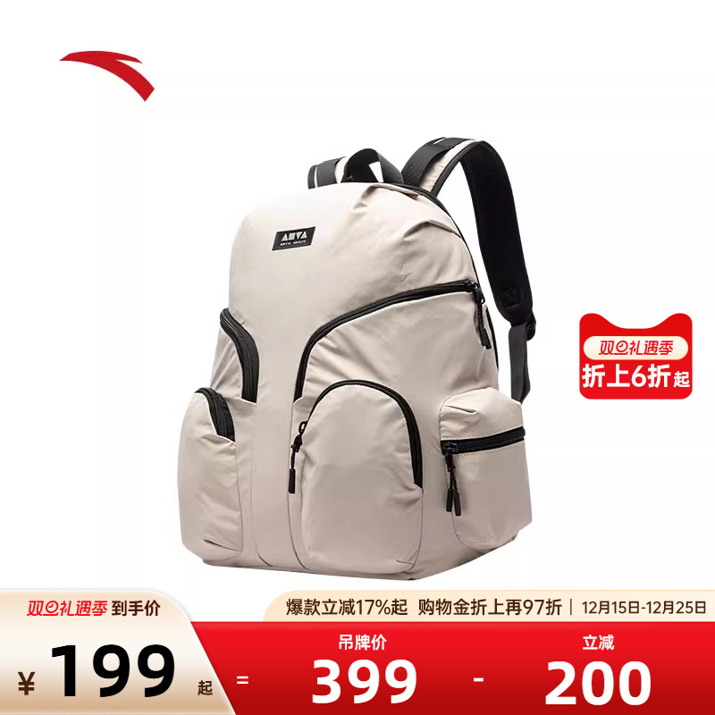 官方outlets正品保障 七天无理由退换货