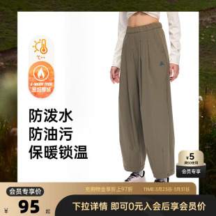 加绒宽松长裤 安踏户外软壳裤 春夏季 女裤 子 大地之壳三防运动裤