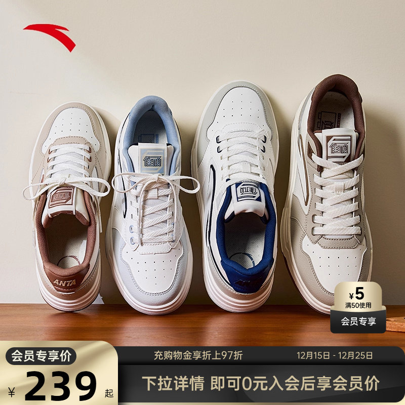 官方outlets正品保障 七天无理由退换货