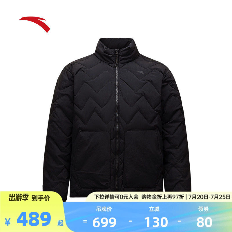 安踏六度芯羽绒服防泼水