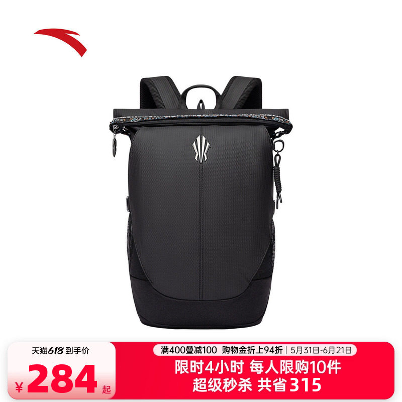 安踏男女通用背包双肩包大容量通勤商务上学背包192541152