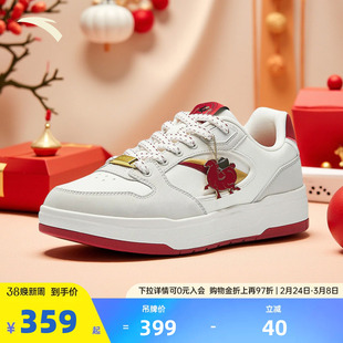 安踏月影丨休闲板鞋男子冬季经典增高时尚百搭运动鞋子112618016