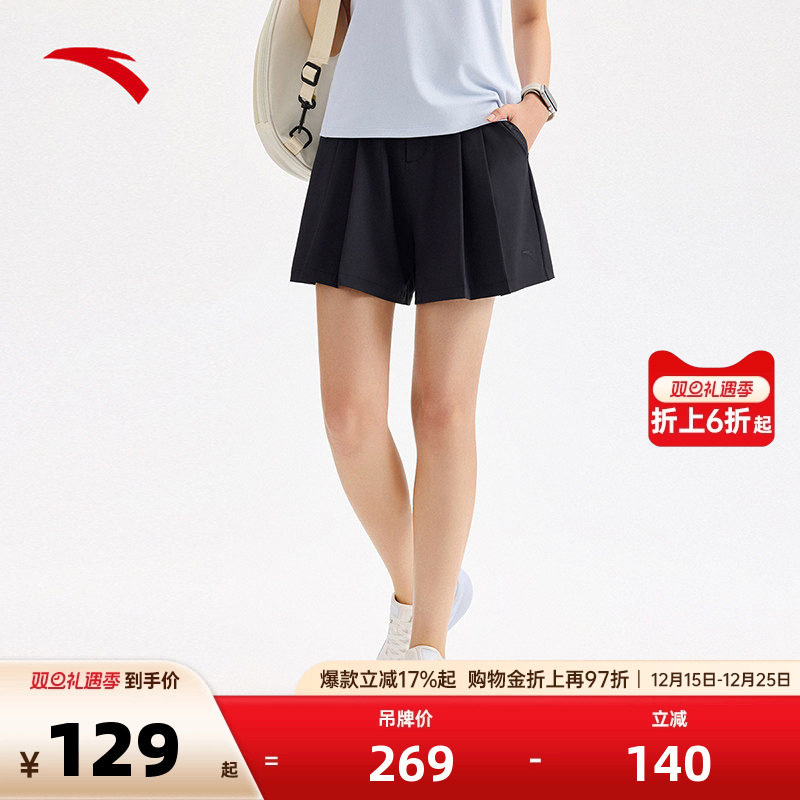 安踏速干运动短裤女2025秋季宽松透气A字裤裙五分裤162527