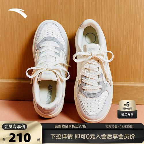 官方outlets正品保障 七天无理由退换货