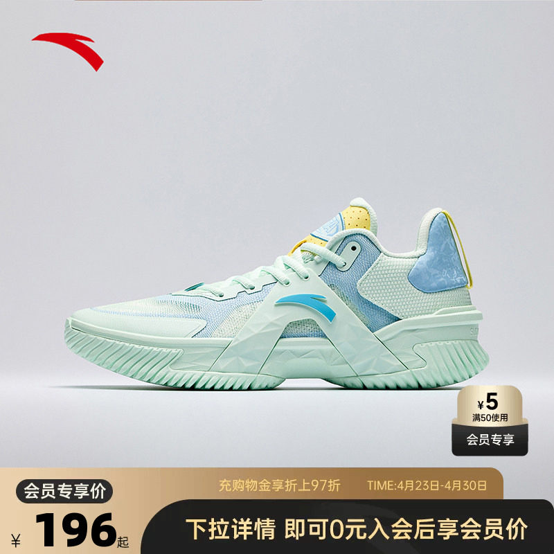 安踏空域5夏季版丨水泥克星大底防滑耐磨透气专业实战外场篮球鞋