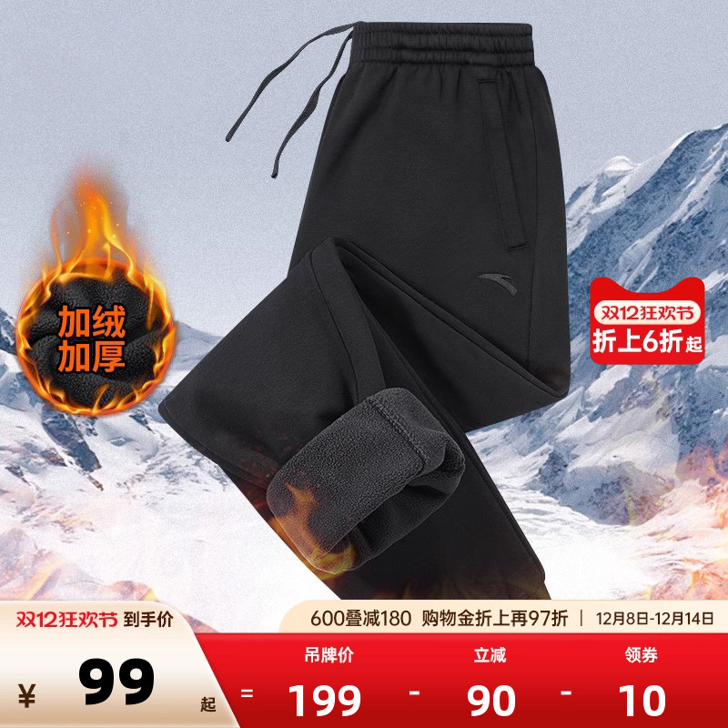 官方outlets正品保障 七天无理由退换货