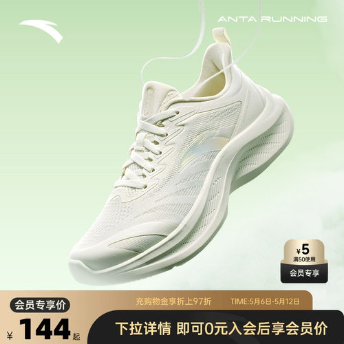 官方outlets正品保障 七天无理由退换货