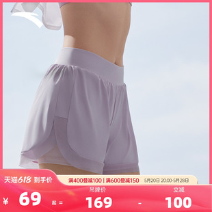 女士2024夏季 梭织吸湿速干跑步健身冰丝短裤 运动短裤 安踏速干裤
