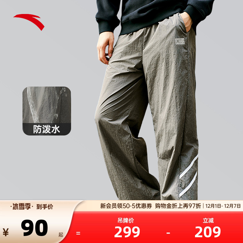 官方outlets正品保障 七天无理由退换货