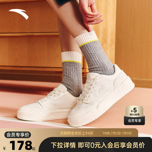 官方outlets正品保障 七天无理由退换货