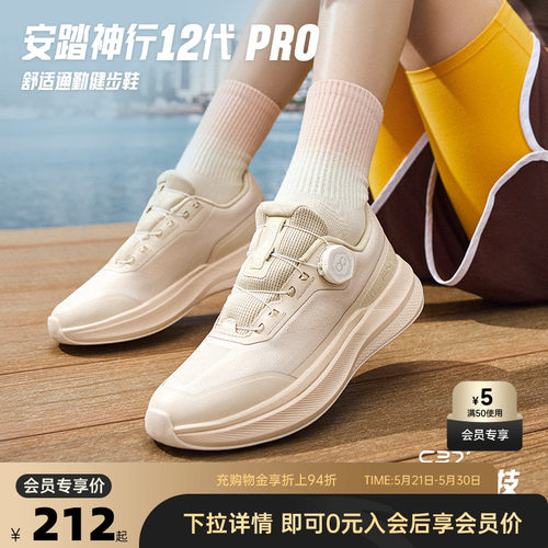 官方outlets正品保障 七天无理由退换货