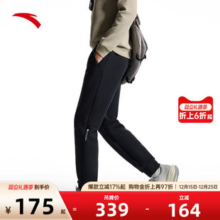 挺阔卫裤 七明治保暖束脚裤 152517303S 男秋冬季 安踏针织运动长裤