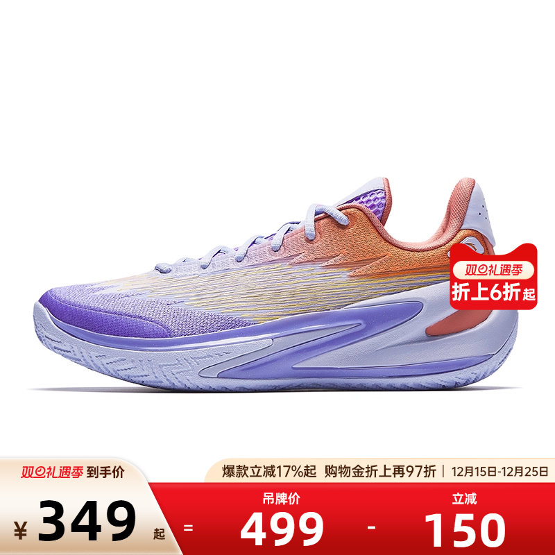 官方outlets正品保障 七天无理由退换货