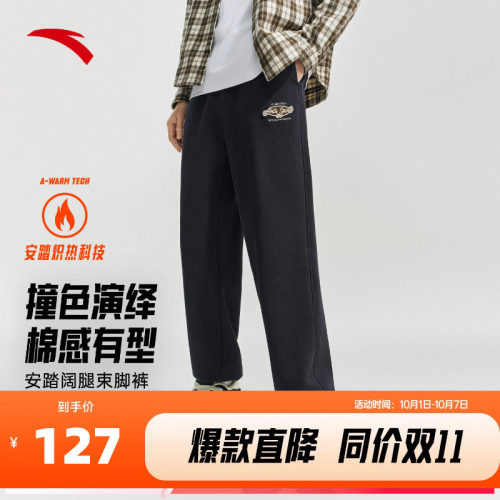 官方outlets正品保障 七天无理由退换货