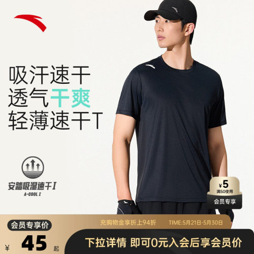 官方outlets正品保障 七天无理由退换货