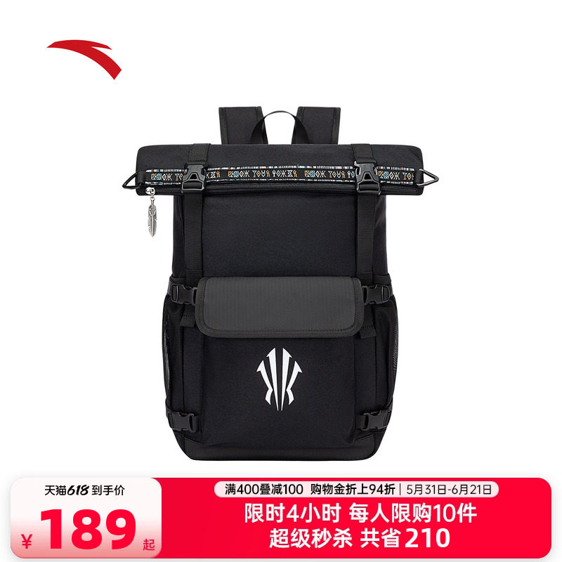 安踏欧文双肩包旅行通勤背包大容量设计感潮流大学生书包电脑包