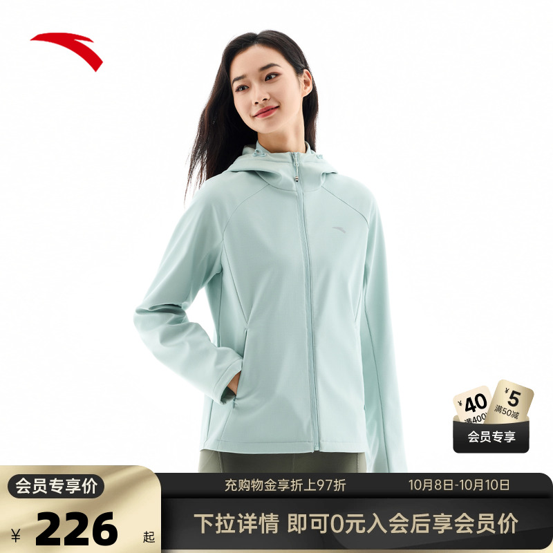 安踏官方旗舰正品保障