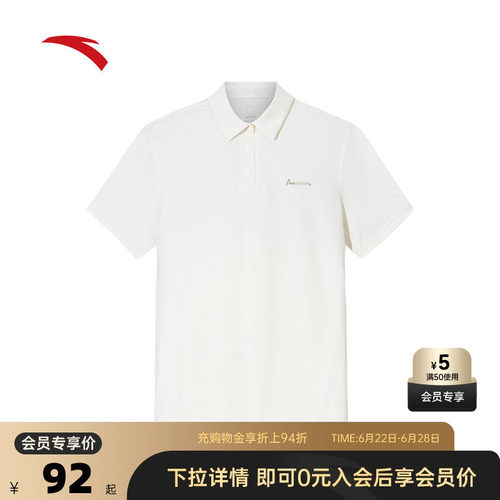 官方outlets正品保障 七天无理由退换货