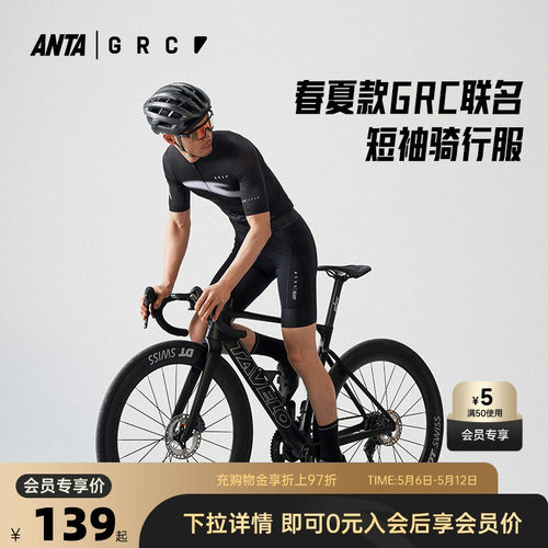 官方outlets正品保障 七天无理由退换货