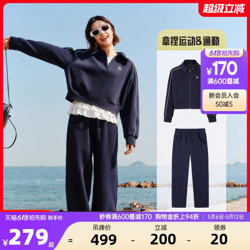 官方outlets正品保障 七天无理由退换货