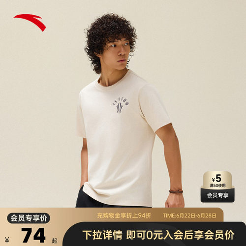 官方outlets正品保障 七天无理由退换货