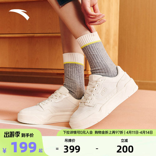 官方outlets正品保障 七天无理由退换货