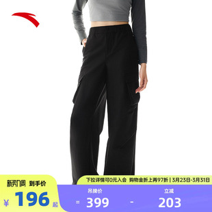 伞兵裤 安踏户外运动长裤 直筒裤 工装 162516502 女士宽松休闲裤