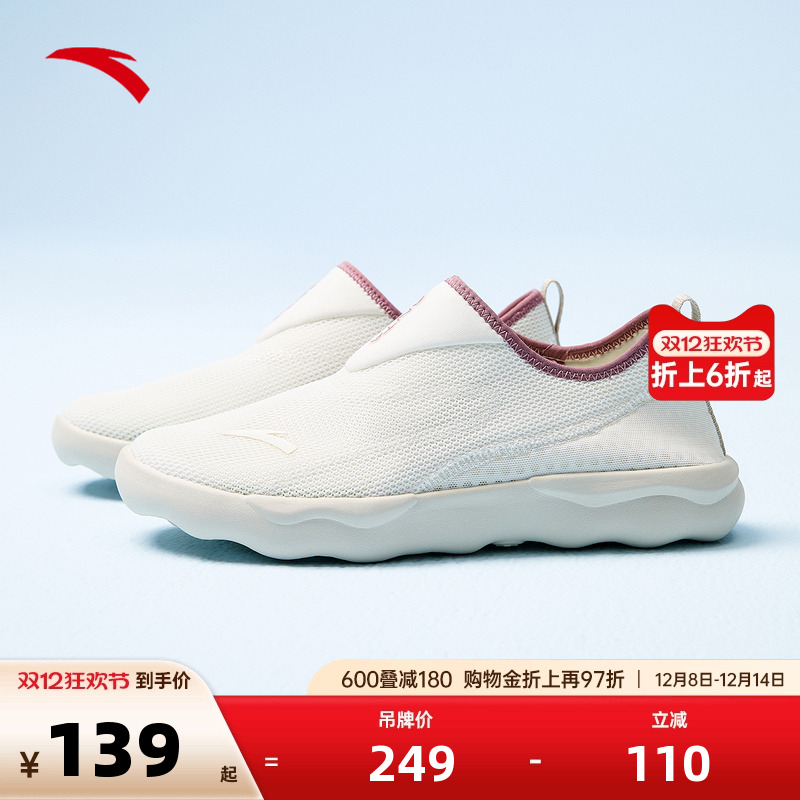 官方outlets正品保障 七天无理由退换货