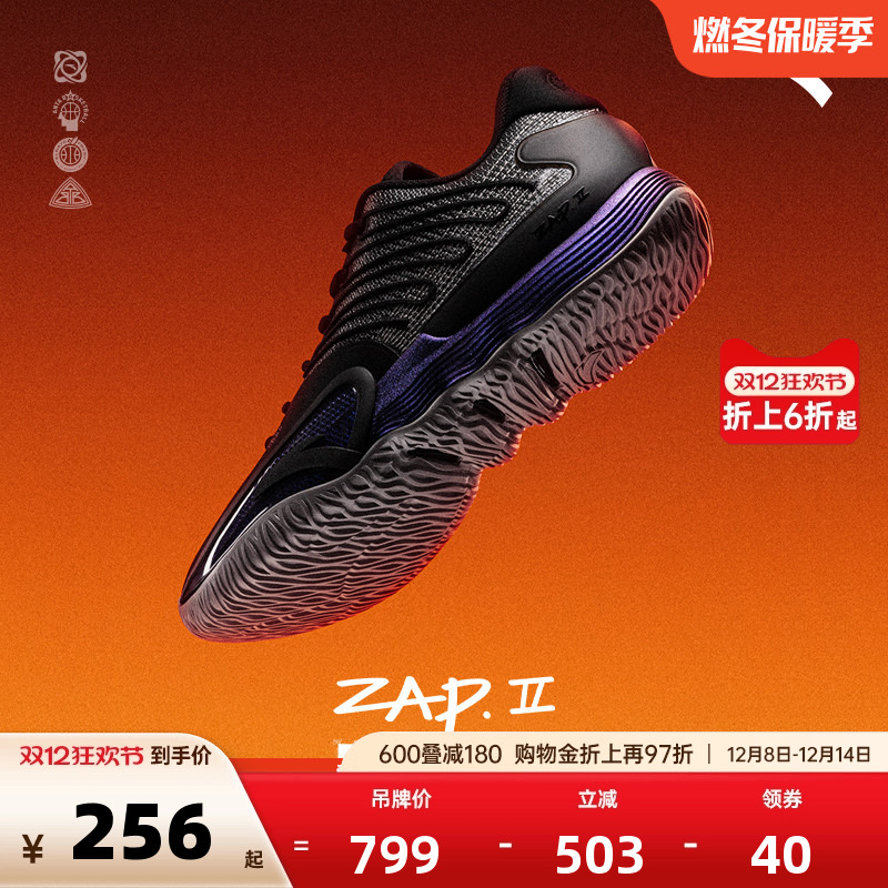 官方outlets正品保障 七天无理由退换货