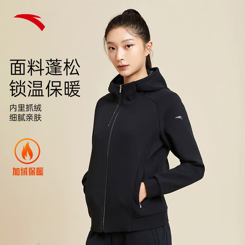 官方outlets正品保障 七天无理由退换货