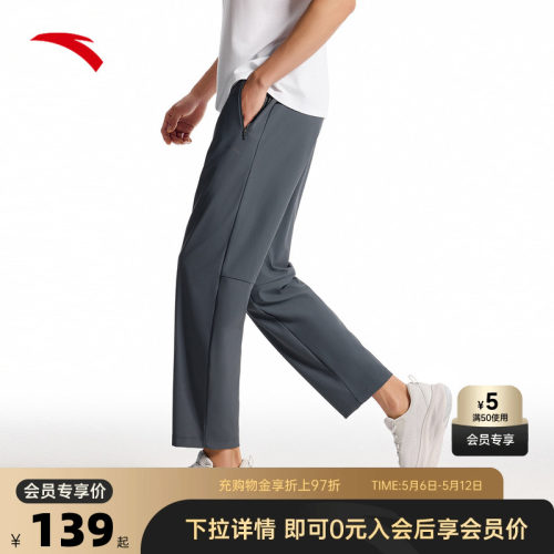 官方outlets正品保障 七天无理由退换货