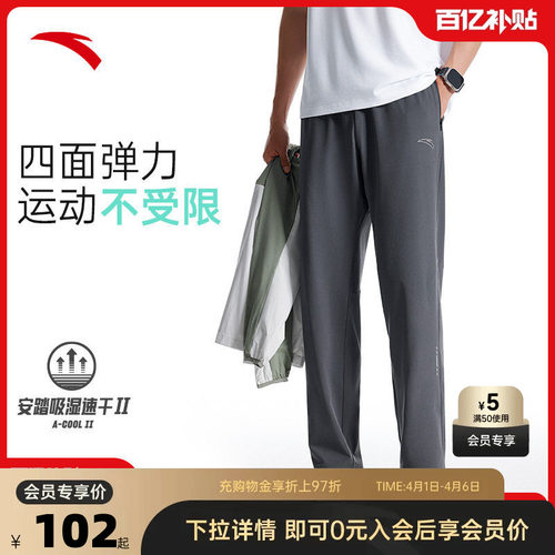 官方outlets正品保障 七天无理由退换货