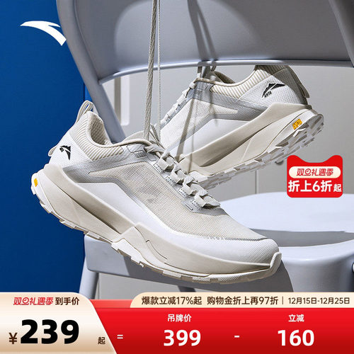 官方outlets正品保障 七天无理由退换货