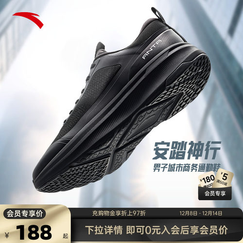 官方outlets正品保障 七天无理由退换货